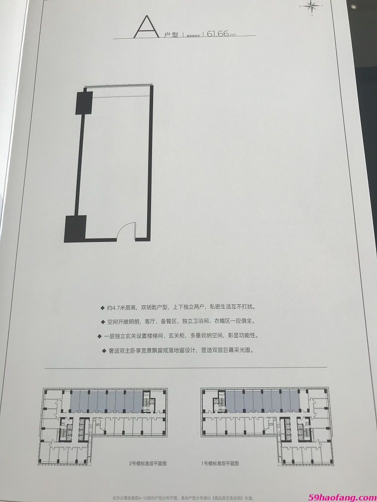 微信图片_20190612132250