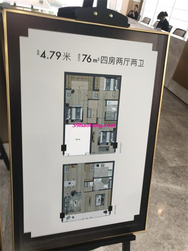 申花印月