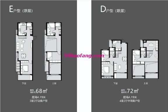南樾府户型图