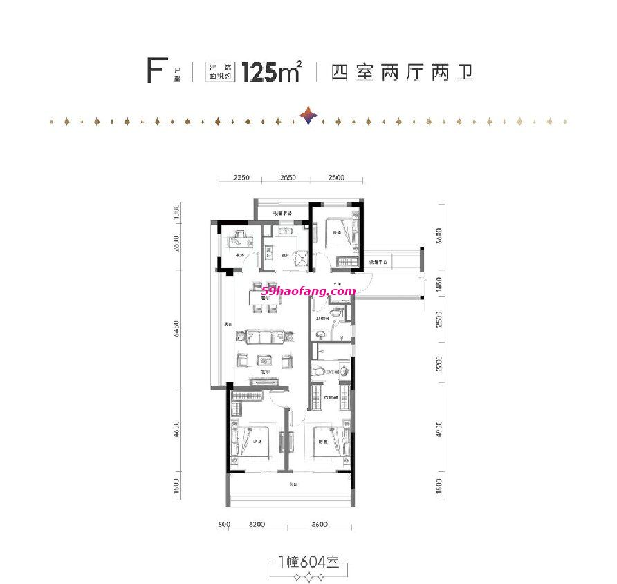 月映星语园户型125四室两厅两卫